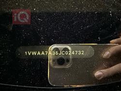 فولكسفاغن باسات